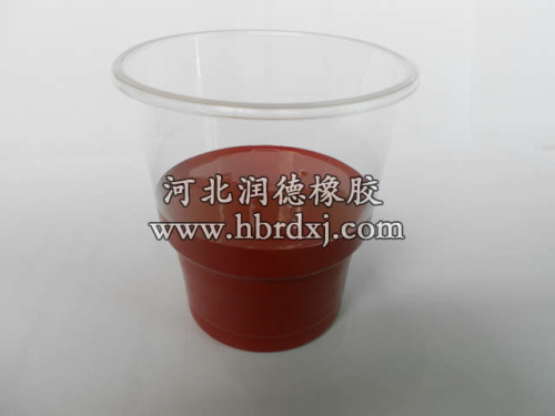 硅PU排球场红色浆 硅PU排球场红色浆