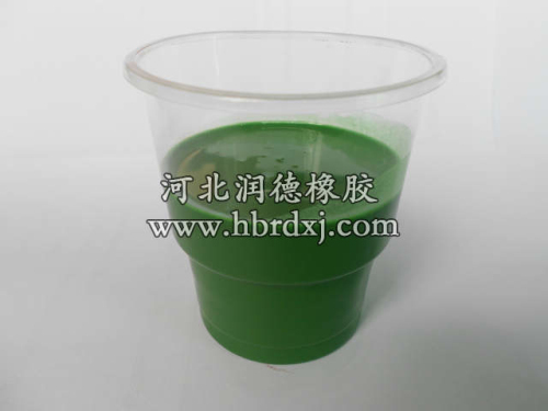 硅PU球场绿色浆 硅PU球场绿色浆