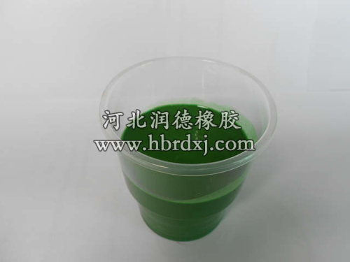 硅PU球场浆料 硅PU球场浆料